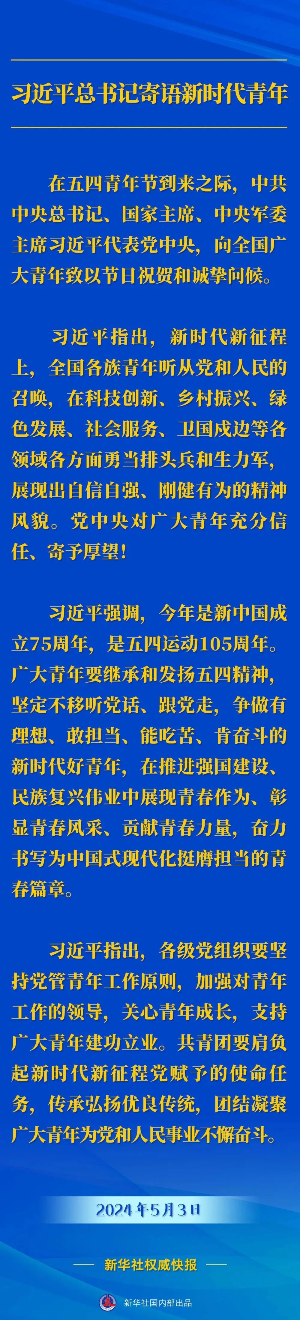 PGÂ齫ºúÁËÃâ·Ñ°æÏÂÔØ-pgÂ齫ºúÁËÕý°æ×îаæ´óÈ«-ÂÌÉ«×ÊÔ´Íø
